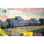Umt 713 1/72 Armored Cars Of German Armored Trains Plastic Model Kit