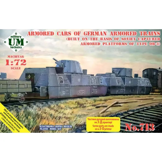 Umt 713 1/72 Armored Cars Of German Armored Trains Plastic Model Kit