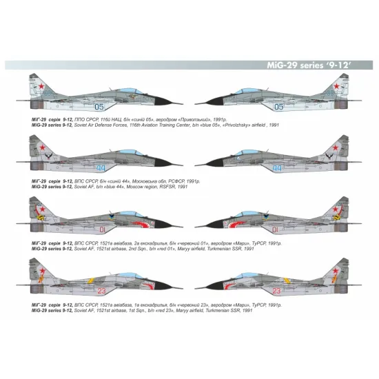 Armory 14709 1/144 Mig-29 Series 9-12 Last Soviet Fulcrums Set 1 Plastic Injected Kit W/ 3d-printed Pe Parts