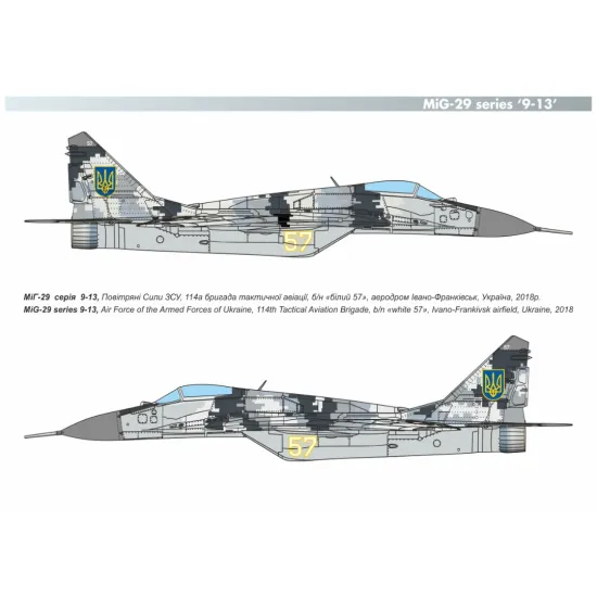 Armory 14710 1/144 Mig-29 Series 9-13 114th Brigade Precarpathian Falcons Plastic Injected Kit W/ 3d-printed Pe Parts