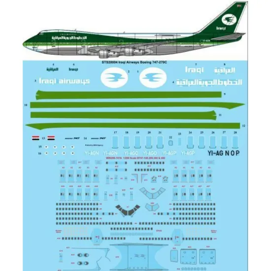 26decals Sts20004 1/200 Iraqi Airways Boeing 747-270c Screen Printed Decal