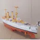 Orel397 1/200 Armored Cruiser Furst Bismarck Country Germany 1900 Series Navy Paper Model Kit