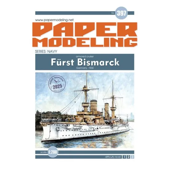 Orel397/1 1/200 Photo-etched For Paper Model Furst Bismarck