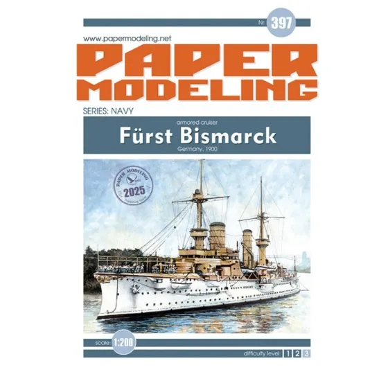 Orel397/6 1/200 3d Printed Parts For Furst Bismarck