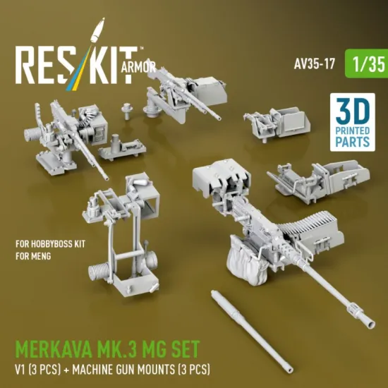 Reskit Rs-av35-0017 1/35 Merkava Mk 3 Mg Set V1 3 Pcs Machine Gun Mounts 3 Pcs For Meng/Hobbyboss Kit 3d Printed