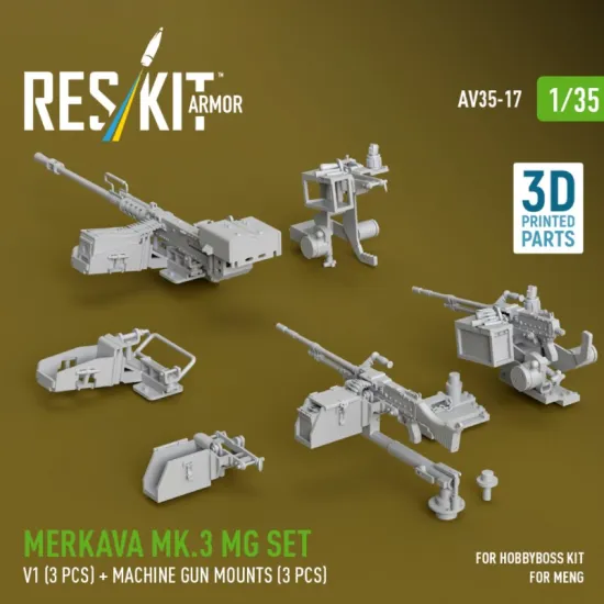 Reskit Rs-av35-0017 1/35 Merkava Mk 3 Mg Set V1 3 Pcs Machine Gun Mounts 3 Pcs For Meng/Hobbyboss Kit 3d Printed