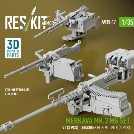 Reskit Rs-av35-0017 1/35 Merkava Mk 3 Mg Set V1 3 Pcs Machine Gun Mounts 3 Pcs For Meng/Hobbyboss Kit 3d Printed
