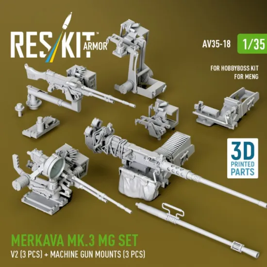 Reskit Rs-av35-0018 1/35 Merkava Mk 3 Mg Set V2 3 Pcs Machine Gun Mounts 3 Pcs For Meng/Hobbyboss Kit 3d Printed