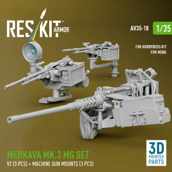 Reskit Rs-av35-0018 1/35 Merkava Mk 3 Mg Set V2 3 Pcs Machine Gun Mounts 3 Pcs For Meng/Hobbyboss Kit 3d Printed