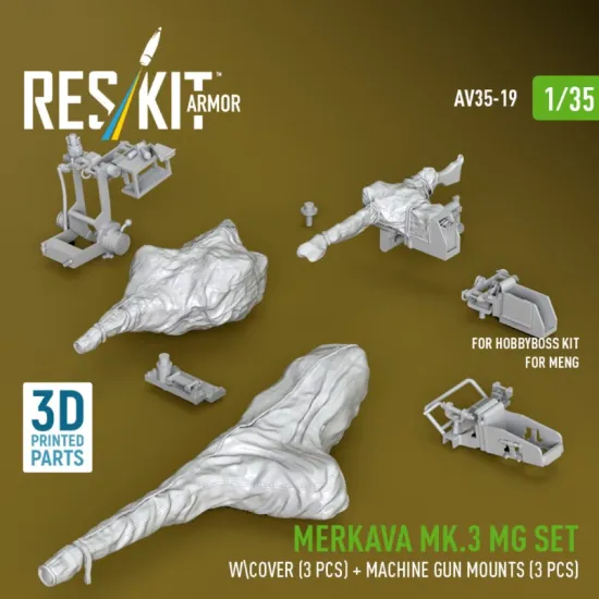 Reskit Rs-av35-0019 1/35 Merkava Mk 3 Mg Set W Cover 3 Pcs Machine Gun Mounts 3 Pcs For Meng/Hobbyboss Kit 3d Printed