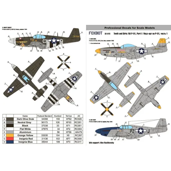 Foxbot 32-015 1/32 North American P-51 Mustang Nose Art Part 1 For Academy Cyber Hobby Dragon Hasegawa Hobbycraft Monogram Revell Tamiya Trumpete Zoukei-mura Kits
