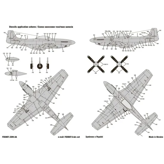 Foxbot 32-015 1/32 North American P-51 Mustang Nose Art Part 1 For Academy Cyber Hobby Dragon Hasegawa Hobbycraft Monogram Revell Tamiya Trumpete Zoukei-mura Kits