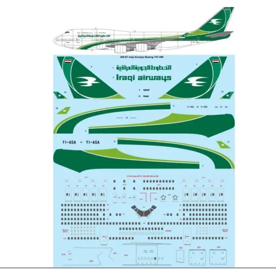 26decals 200-67 1/200 Iraqi Airways 747-400 Decal For Aircraft