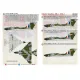 Print Scale 48-198 1/48 Decal For Gloster Javelin Mk-1 Mk-2 Part 2 The Complete Set 2 Leaf
