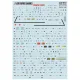Print Scale 48-221 1/48 Decal For F-100 Super Sabre Technical Stencils 2 Leaf