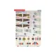 Print Scale 72-445 1/72 Decal For British National Insignia. Hawker Hurricane The Complete Set 1 5 Leaf