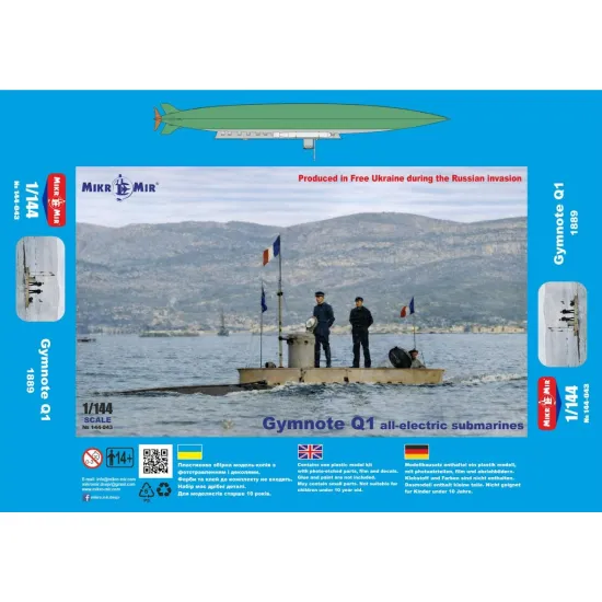 Mikro Mir 144-043 1/144 Gymnote Q1 1889 All-electric Submarines