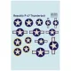 Print Scale 72-548 1/72 Decal For Republic P-47 Thunderbolt