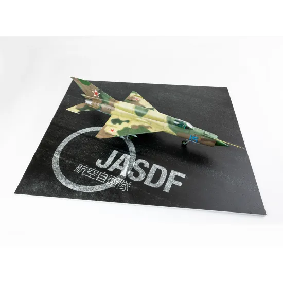 Red Fox Db-48032 1/48 Asphalt Diorama Base - Japan 380x320mm 3d Diorama Base