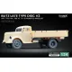 Scalex Ww-24002w 1/24 Blitz Late V2 Weighted Wheel Set For Italeri Resin Model/ 3d Printed