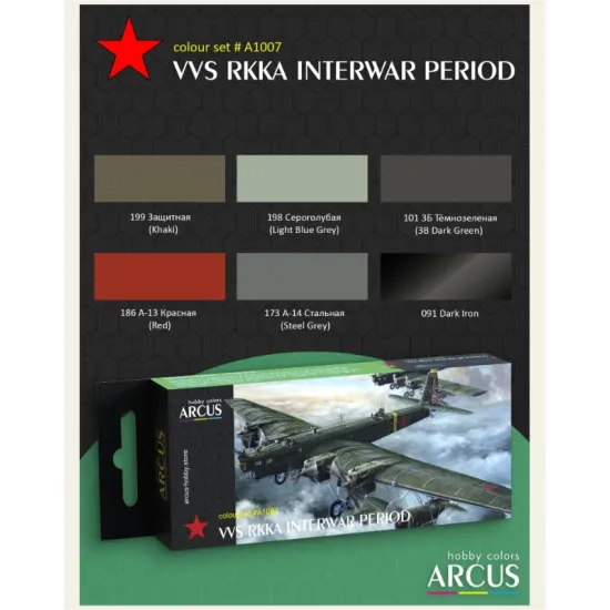 Arcus A1007 Acrylic Paint Set Vvs Rkka Interwar Period 6colors In Set 10ml