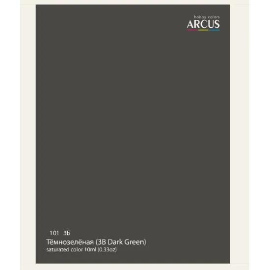 Arcus A101 Acrylic Paint 3b Dark Green Saturated Color 10ml
