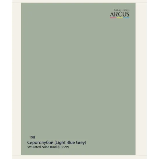 Arcus A198 Acrylic Paint Light Blue Grey Saturated Color 10ml
