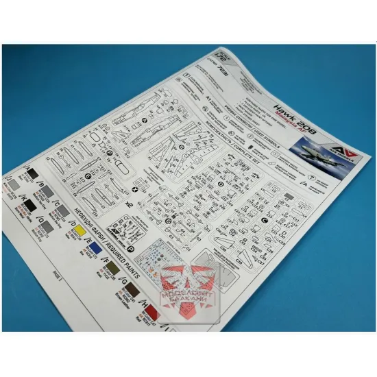 Aa Models 7231 1/72 Hawk 208 Light Fighter Malaysian A F Plastic Model Kit