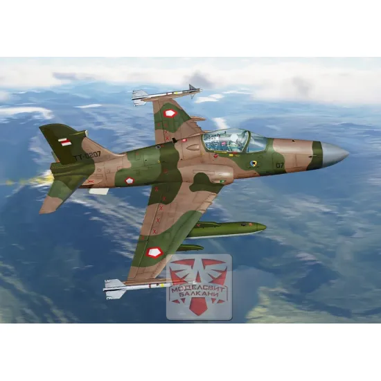 Aa Models 7252 1/72 Hawk 209 Light Fighter Indonesian A F Plastic Model Kit