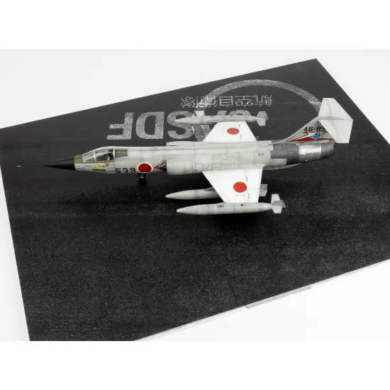 Red Fox Db-72032 1/72 Asphalt Diorama Base - Japan 300x230mm 3d Diorama Base