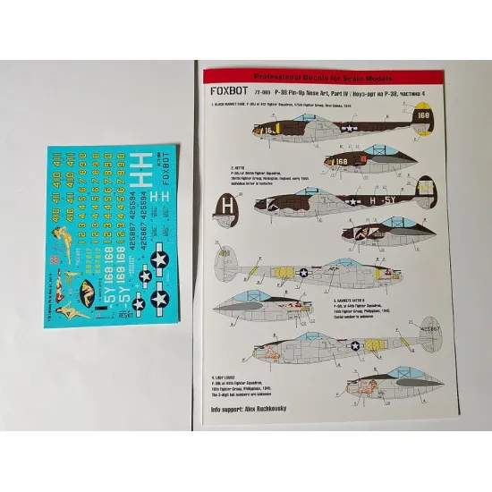 Foxbot 72-069a 1/72 Decal For Lockheed P-38 Lightning Pin-up Nose Art Part Iv Stencils Not Included For Frog Academy Airfix Dragon Hasegawa Heller Italeri Revell Kits