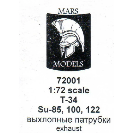 T-34, Su-85, Su-100, Su-122 exhausts 1/72 Mars Models M72001 T-34, Su-85, Su-100, Su-122 exhausts 1/72 Mars Models M72001