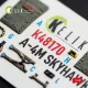 Kelik K48170 1/48 A-4m Skyhawk Interior 3d Decals For Hasegawa