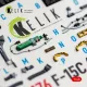 Kelik K48176 1/48 F-15c Late - Interior 3d Decals For Hasegawa