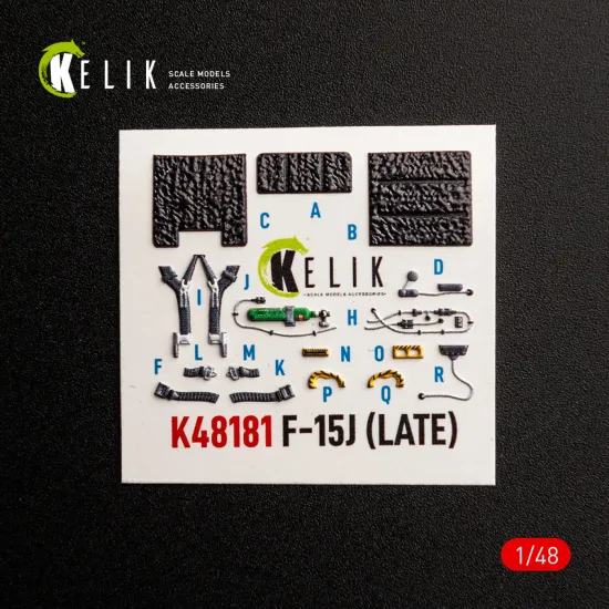 Kelik K48181 1/48 F-15j Late Interior 3d Decals For Hasegawa
