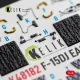 Kelik K48182 1/48 F-15dj Eagle Interior 3d Decals For Hasegawa