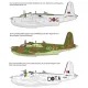 Roden 353 1/144 Short S 25 Sunderland Mark Iii/V Plastic Model Aircraft