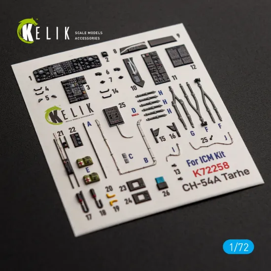 Kelik K72258 1/72 Ch-54a Tarhe - Interior 3d Decals For Icm Kit