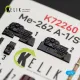 Kelik K72260 1/72 Me-262 A-1/S-92 - Interior 3d Decals For Arma Hobby