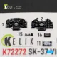 Kelik K72272 1/72 Sk-37 Viggen Interior 3d Decals For Special Hobby Kit