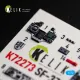 Kelik K72273 1/72 Sf-37 Viggen - Interior 3d Decals For Special Hobby Kit