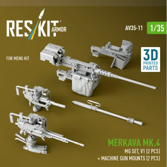 Reskit Rs-av35-0011 1/35 Merkava Mk4 Mg Set V1 2 Pcs Machine Gun Mounts 2 Pcs For Meng Kit 3d Printed