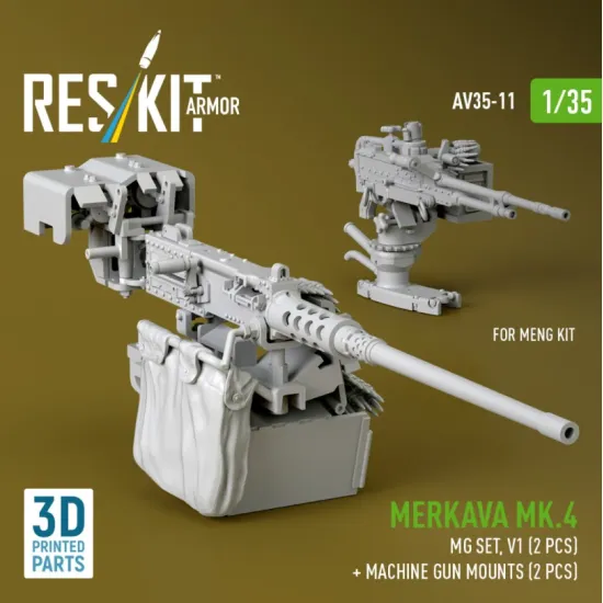 Reskit Rs-av35-0011 1/35 Merkava Mk4 Mg Set V1 2 Pcs Machine Gun Mounts 2 Pcs For Meng Kit 3d Printed