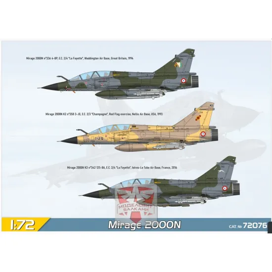 Modelsvit 72076 1/72 Mirage 2000n With Asmp Missile Plastic Model Kit