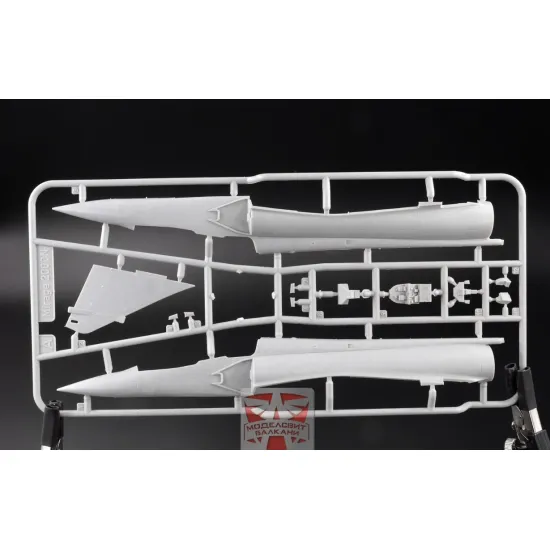 Modelsvit 72076 1/72 Mirage 2000n With Asmp Missile Plastic Model Kit