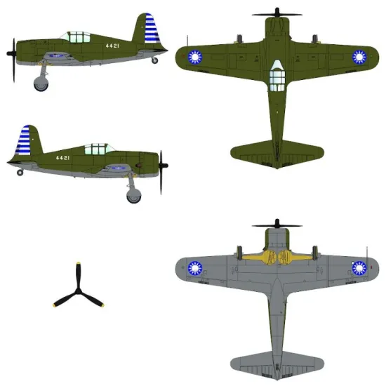 Dora Wings 48053 1/48 Vultee P-66 Vanguard Plastic Model Kit