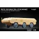 ScaleX WM-35048 1/35 9K79 Tochka SS-21 Scarab І-247B Ordinary Wheel Set for Hobby Boss