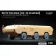 ScaleX WM-35048W 1/35 9K79 Tochka SS-21 Scarab І-247B Weighted Wheel Set for Hobby Boss