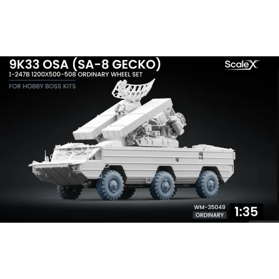 ScaleX WM-35049 1/35 9K33 Osa SA-8 Gecko І-247B Ordinary Wheel Set for Trumpeter