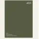 Arcus N024 Nitro Paints Green Primer 10ml